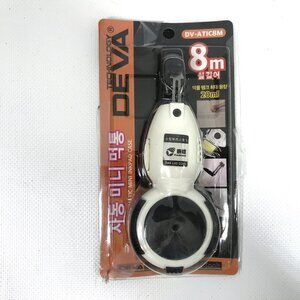 Mini Automatic Woodworking Ink Line 8m